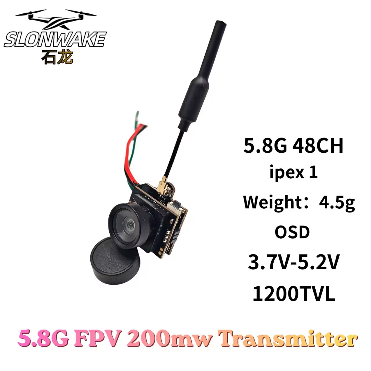 SLONWAKE 5.8G Analog Video Tra – обзор и цена Drone Racing Camera