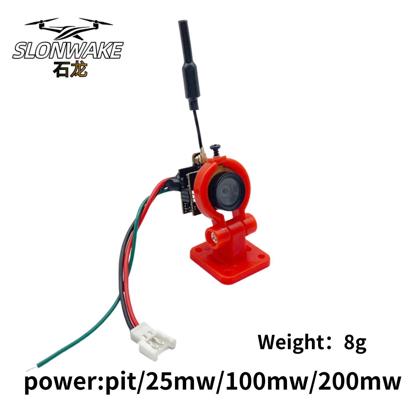 SLONWAKE 5.8G Analog Video Tra – обзор и цена Drone Racing Camera