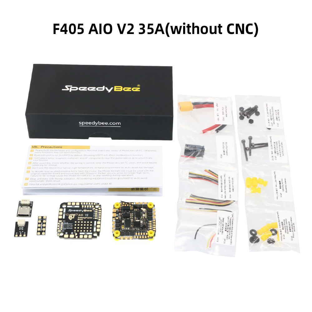 SpeedyBee F405 AIO V2 35A 40A  – обзор и цена Drone Racing Esc