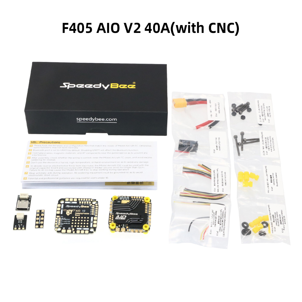 SpeedyBee F405 AIO V2 35A 40A  – обзор и цена Drone Racing Esc
