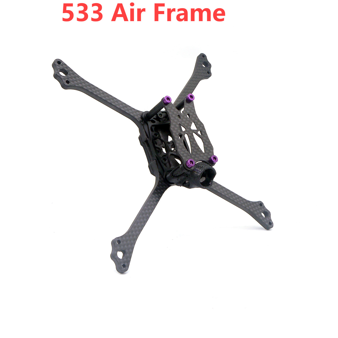 533 Air Frame 5inch FPV frame  – обзор и цена Drone Racing Flag