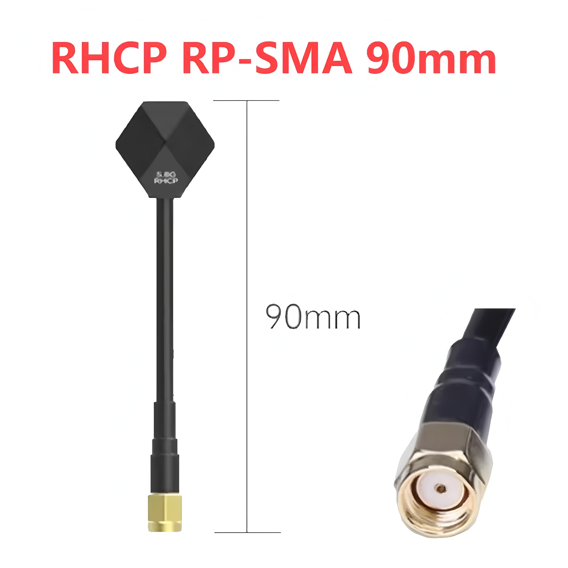 IFlight Albatross V2 SMA 5.8GH – обзор и цена Drone Racing Antenna